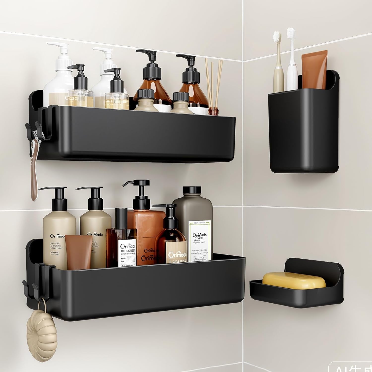 No-Drill Shower Caddy Organizer Set